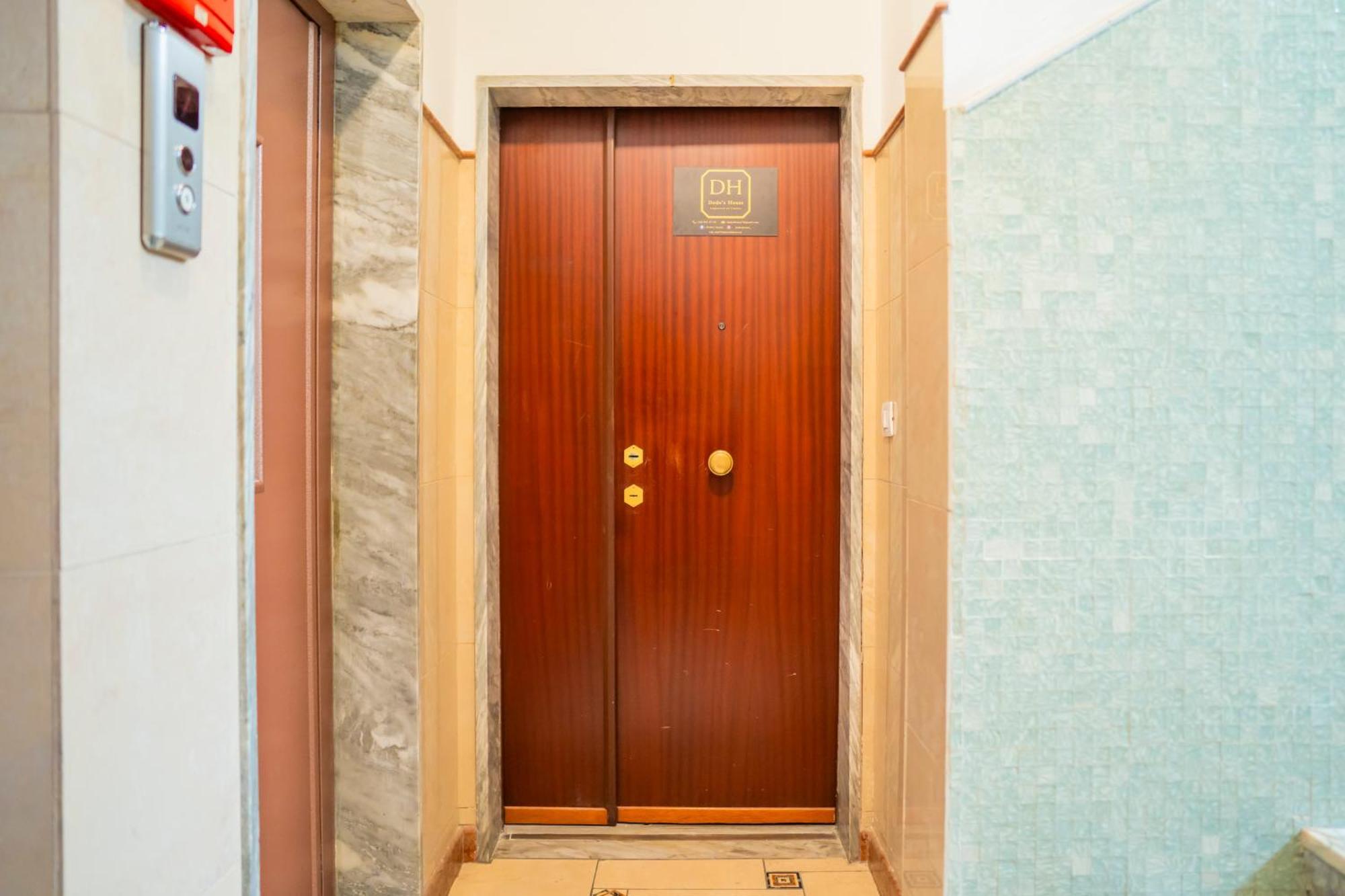 Dodo'S House Bed & Breakfast Bari Bagian luar foto